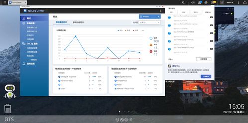 打造萬(wàn)兆私人網(wǎng)絡(luò)存儲(chǔ) 威聯(lián)通TS-532X助力數(shù)據(jù)永存與高效處理